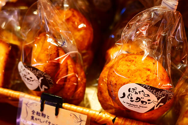 焦がしバターと全粒粉のクッキー